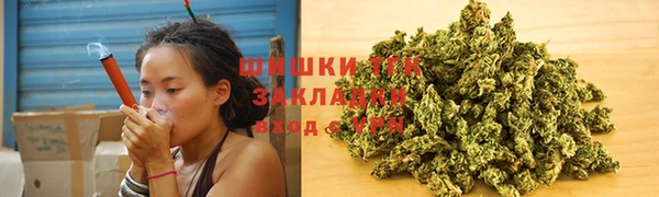 герыч Беломорск