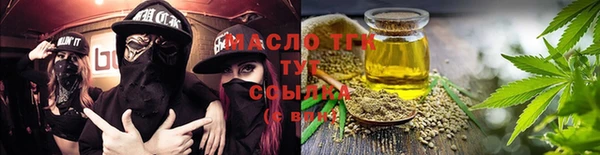 jwh Белокуриха