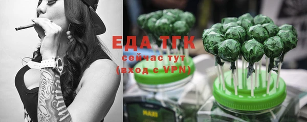 jwh Белокуриха
