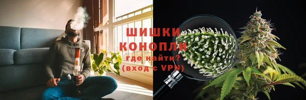 кокаин премиум Струнино
