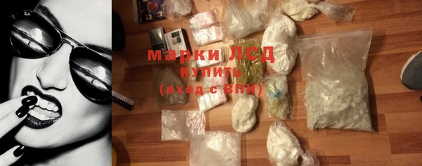 мефедрон мука Белоозёрский