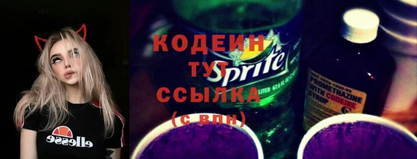 jwh Белокуриха