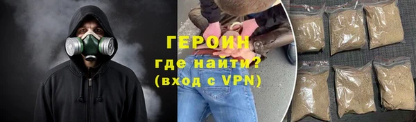 мефедрон мука Белоозёрский