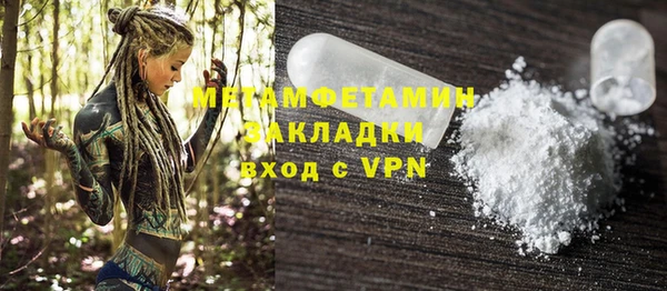 jwh Белокуриха