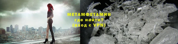 jwh Белокуриха