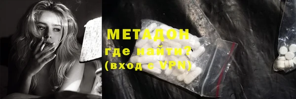 jwh Белокуриха