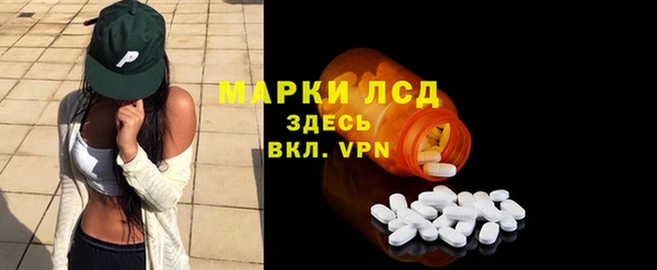 мефедрон мука Белоозёрский