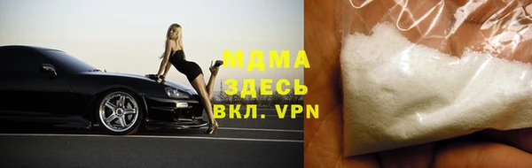 jwh Белокуриха