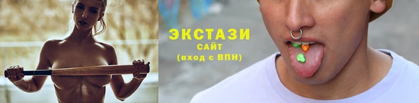 мефедрон мука Белоозёрский