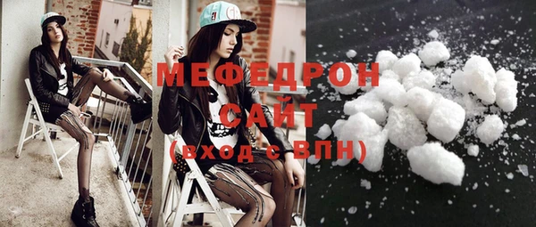 герыч Строитель