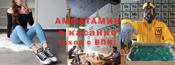 jwh Белокуриха