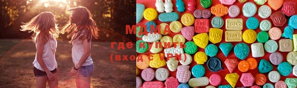 jwh Белокуриха
