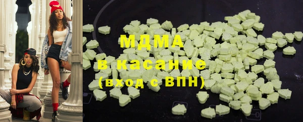 jwh Белокуриха