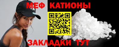 ALPHA PVP Ливны