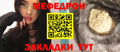 кокаин VHQ Ликино-Дулёво