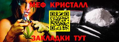 кокаин VHQ Ликино-Дулёво