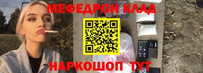 гашик Гудермес
