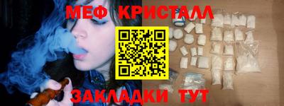 кокаин VHQ Ликино-Дулёво