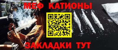 ALPHA PVP Ливны