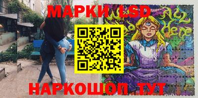 кокаин VHQ Ликино-Дулёво