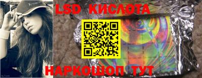 мефедрон мука Гулькевичи
