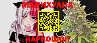 ALPHA PVP Ливны