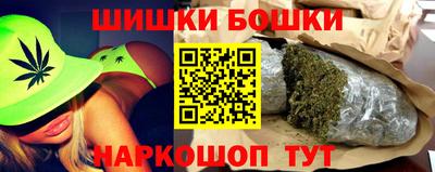 ALPHA PVP Ливны