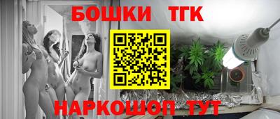 кокаин VHQ Ликино-Дулёво