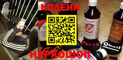 скорость mdpv Гуково
