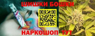 альфа пвп Лесосибирск