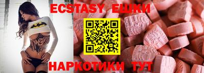ALPHA PVP Ливны