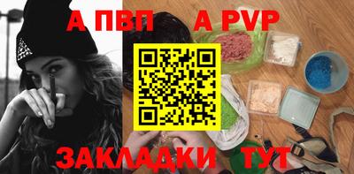 кокаин VHQ Ликино-Дулёво
