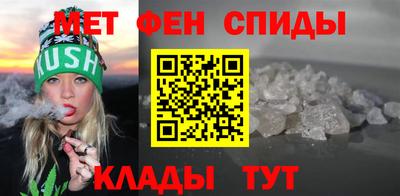 альфа пвп Лесосибирск