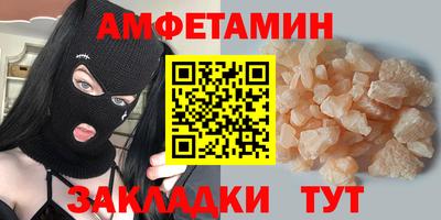 кокаин VHQ Ликино-Дулёво