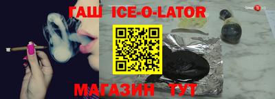 кокаин VHQ Ликино-Дулёво