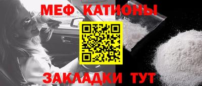 альфа пвп Лесосибирск