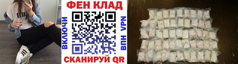 купить наркотики сайты  Дальнегорск  Метамфетамин кристалл 