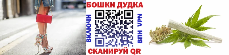 Канабис план  Дальнегорск 